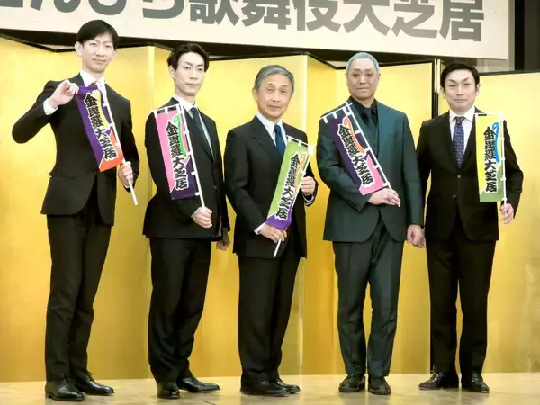 中村雀右衛門、「『こんぴら』は第２の故郷」「こんぴら歌舞伎」に１０回目の出演