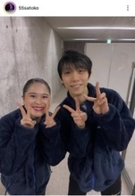 羽生結弦さんとの仲良しショット！「素敵な写真」「可愛い」「美しい」宮原知子さんが感謝「最高の時間」
