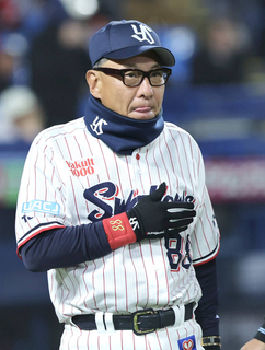 【ヤクルト】逆転サヨナラ！　池山隆寛監督が球団新の新人監督開幕５連勝「野球は最後までわからない」伊藤が９回劇打