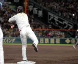 【阪神】大山悠輔の悪送球で今季チーム初失策、プロ野球記録ならず…その後に才木浩人が先制打を浴びる