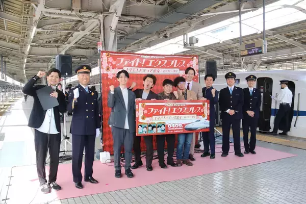 たくろう、ツートライブ、カベポスターの東京進出３コンビが「ファイト！エクスプレス」で笑って上京