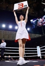 “美しすぎるラウンドガール”が登場「試合以上に…」「唯ちゃんでお客さんがノックダウン」あらた唯にファン大興奮…ボクシング世界戦