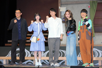 伊野尾慧、主演舞台の膨大なセリフ量に「台本を閉じて引きこもりたい」