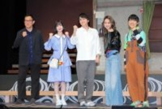 伊野尾慧、主演舞台の膨大なセリフ量に「台本を閉じて引きこもりたい」