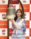 「新川優愛、投資に興味津々　１００万円あったら「２万円で焼き肉。９８万円で投資」」の画像1