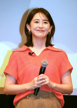 フジテレビ・宮司愛海アナ、新婦＆司会兼務した結婚式を初エッセーで公表「家族との絆や考え方の変化を描いた」