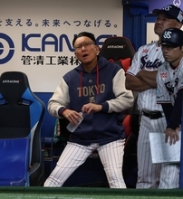 【ヤクルト】中日戦１分けをはさんで７連敗　３位ＤｅＮＡとのゲーム差が４に拡大　６位中日が２ゲーム差に接近　池山隆寛監督「流れが非常に悪いですね」