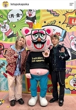 「来年のライブのコンセプト教えて！」ミセス藤澤涼架＆若井滉斗が大森元貴にお願い！「ファンと同じドキドキ感なので」