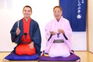 三遊亭好楽「何の役かな、と思っていましたが…」自身を描いたエッセーが舞台化