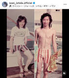 「若かりし頃の石田純一「写真若っ！」「いつまでもステキ」秘蔵ショットにネット騒然…息子・いしだ壱成が公開」の画像1