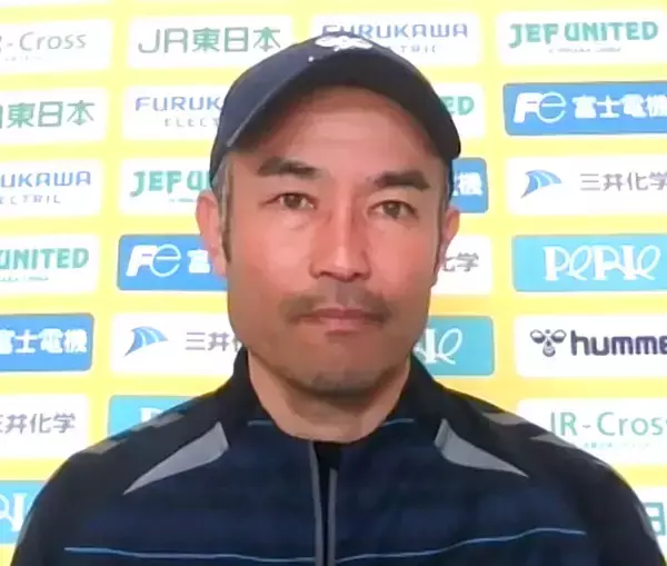 １７年ぶりＪ１の千葉　小林慶行監督　柏との３０回目のプレマッチへ「今持っている力を全てぶつけていきたい」