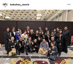 日本アカデミー賞１０冠達成の「国宝」、吉沢亮など豪華メンバー勢ぞろいの祝福ショットが圧巻「本当に最高の映画」