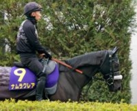 【高松宮記念】単勝１０倍以下は３頭の三つどもえ　ナムラクレアが単勝１番人気も３連単、馬単で信頼を集める馬は…