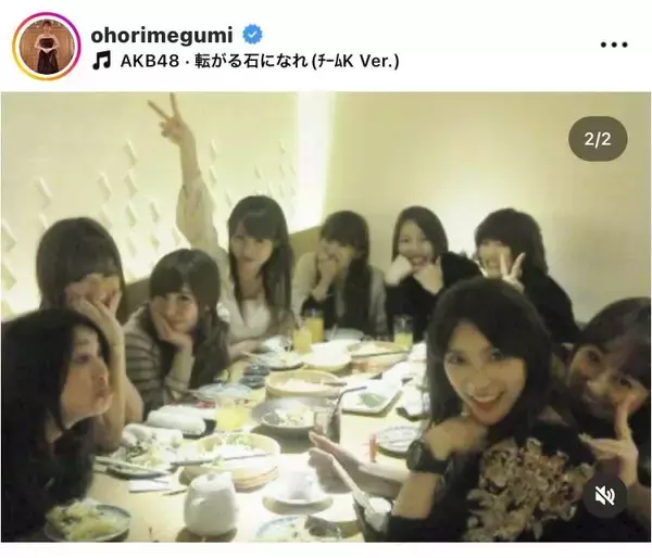 「大堀恵が秘蔵写真披露！「泣けてきた」「ＡＫＢ４８の２期生としてデビューして２０周年」当時を振り返る」の画像