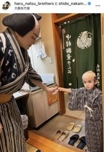 骨折→休演の中村獅童の次男「遅ればせながら」の“初日”を報告　６月公演「子連れ狼」小道具ショットも披露