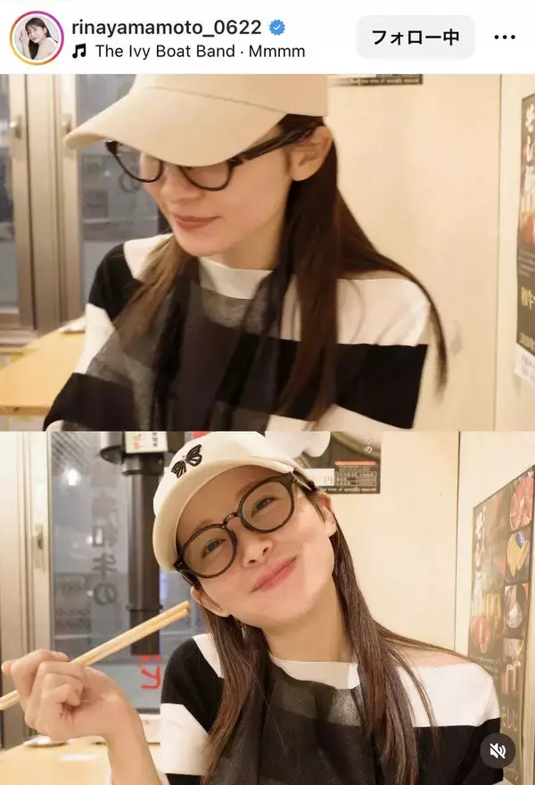 元ＴＢＳ・山本里菜アナ、「たまらんよなぁ！！」焼肉ディナーにテンション爆上がり「満足そうな顔」「可愛い」