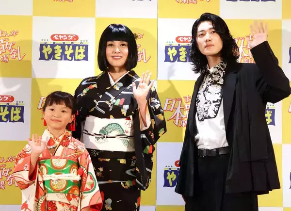 藤原紀香　「まんが日本昔ばなし」を舞台化「ＡＩ、ＳＮＳが出回る時代に…意味がある」