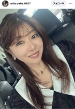 ４９歳・矢部美穂のアクセサリー輝く姿！「美穂さんの美貌」「煌めきがコーデを華やかに」