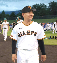 【巨人】宮原駿介「全部お兄ちゃんに勝ちたかった」野球教室で原点明かす