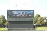 「【高校野球】佐賀大会　頂点に立つのは春王者の佐賀商かノーシード北陵か　決勝始まる」の画像1