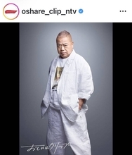 「俺が生きないから！お願いします！！」出川哲朗、出演番組のＭＣに「きょうは面白いとかいらないんです」と通告され懇願…「おしゃれクリップ」