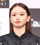 「山本舞香　今秋放送のフジ「波うららかに、めおと日和」続編の出演辞退　出産に伴い「今回は子どもとの時間を大切にしたい」」の画像1