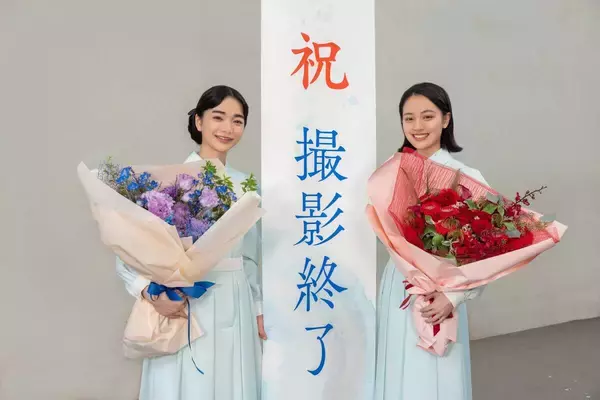 ＮＨＫ朝ドラ「風、薫る」がクランクアップ　見上愛「まだふわふわとした気持ち」　上坂樹里「人生の大きな財産に」