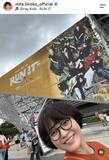 「三田寛子「春は渡韓してもチケットとれず撃沈」夏休みにリベンジ韓国旅！「彼らの光輝くパフォーマンスに感動」」の画像1