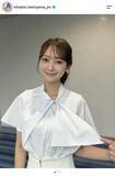 「テレ朝・森山みなみアナ、衣装ショット一挙公開にファン歓喜「おすましさん」「爽やか」「白のジャケットお似合い」」の画像1