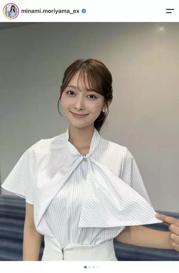 テレ朝・森山みなみアナ、衣装ショット一挙公開にファン歓喜「おすましさん」「爽やか」「白のジャケットお似合い」