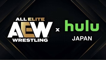 米プロレス団体「ＡＥＷ」、１１月からＰＰＶイベントなど試合中継番組を「Ｈｕｌｕ」で日本国内「独占配信」