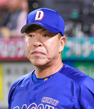 中日が２年ぶり単独最下位…セ全日程終了　ヤクルトが最終戦で勝利　球団創設９０周年で６年連続Ｂクラス　来季は工藤公康氏が新監督に就任へ