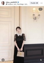 吉井美優のドレス姿が美しい！黒レース×白い襟の対比が「上品」「幸せのお裾分け」「可愛いいいーーーー」