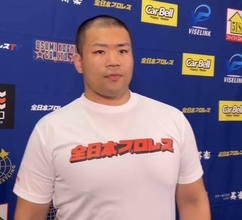 「ナイツ」塙宣之、「ラジオ生放送」で全日本プロレス」塙元輝「デビュー戦」決定に感動「おじさんとしてすごい苦労してんのわかっている…泣きそう」