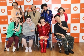 山田花子　念願のプロレスラー役！「長与千種さんのファンで…」“クラッシャーガールズ”として吉本新喜劇まつりに登場