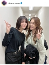 プロレスラー・井上貴子「いとこ姪」元人気アイドルと２ショット！「知らなんだ」「びっくり」「親戚やったんや」「美しい」