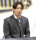 「【オリックス】中川圭太が１億円でサイン「けがなくできたのは一番よかった」プロ７年目で大台到達」の画像1