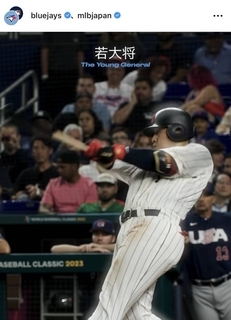 ブルージェイズ、岡本和真を「ヤング・ジェネラルは破壊力抜群だ！」と“新愛称”で紹介　師匠・原辰徳氏から継承…４年契約を正式発表