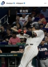 ブルージェイズ、岡本和真を「ヤング・ジェネラルは破壊力抜群だ！」と“新愛称”で紹介　師匠・原辰徳氏から継承…４年契約を正式発表