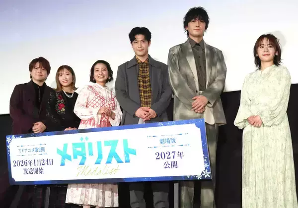 春瀬なつみ　今年は「ミミズを触ってみる」と宣言…まさかの発言に共演者驚き