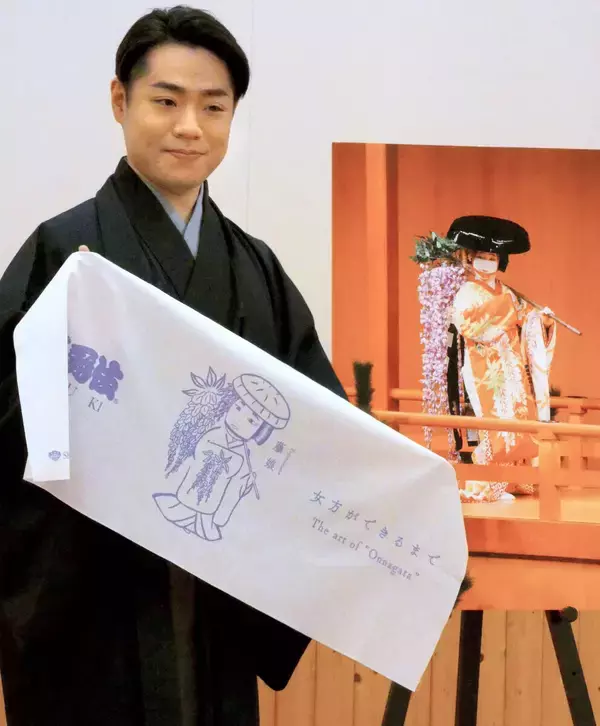 中村鷹之資、４月に仏伊独で初の海外公演　「女方ができるまで」に挑戦し「藤娘」踊る