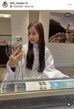 ＴＢＳ・日比麻音子アナ、３３センチの髪バッサリで別人級イメチェン！目標の寄付へ「春っぽくてお似合いです！」「キレイ」