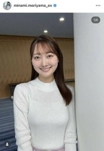 テレ朝・森山みなみアナ、透け感がステキなニットコーデ！「綺麗なお嬢アナ」「なんて可憐」「最強」