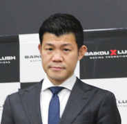 【ボクシング】矢吹正道世界戦中止なら亀田興毅氏は「処分の対象に」とＪＢＣ