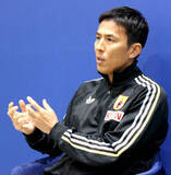 「【Ｗ杯】日本代表・長谷部誠コーチ「一番は選手としてピッチで彼には示してもらいたいという思いが強い」「ギラちゃん」こと長友佑都へエール」の画像1