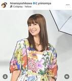 「３児の母・吉川ひなの、７年ぶりテレビ復帰の理由を告白　２度の離婚＆ハワイ→沖縄移住の激動人生」の画像1