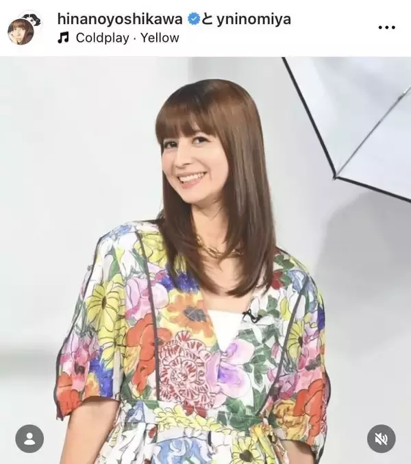 ３児の母・吉川ひなの、７年ぶりテレビ復帰の理由を告白　２度の離婚＆ハワイ→沖縄移住の激動人生
