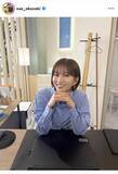 「岡崎紗絵「なんでドカンの中に…」ドラマオフショットに反響「僕もほれそう」「愛おしすぎます」「綺麗で可愛いー」」の画像1