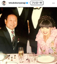 黒柳徹子が板東英二さんを追悼「私のことを『お母さん』と」「本当に寂しい思いでいっぱい」【コメント全文】