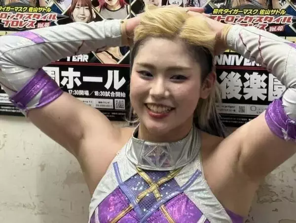 「マリーゴールド」天麗皇希、「ＳＳＰＷ」初参戦初勝利…若菜きらりを破り「いっぱいのお客さんを前で勝利することができてよかった」８・２７後楽園ホール